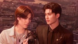 Трейлер Я и Ти