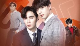 Трейлер Лакомый кусочек