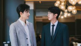 Трейлер Желание