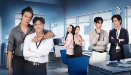 Трейлер Мой упрямый