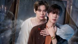 Трейлер Проект «Вампир»