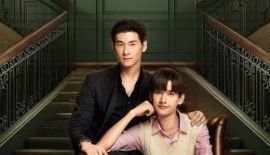 Трейлер Я и кто