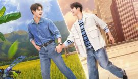 Трейлер Мой возлюбленный Джом