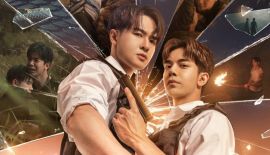 Трейлер Знак